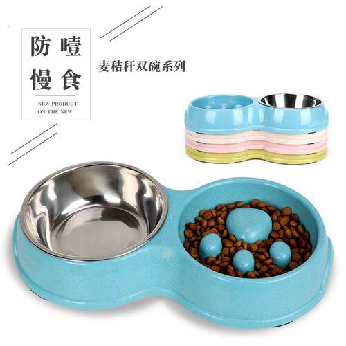 狗碗防滑猫食盆慢食防噎不锈钢双碗宠物食具宠物防滑猫食盆用品新