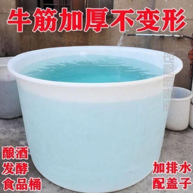 户外雨水收集器家用防停水储水桶特大号水桶大容量超大收集桶加厚