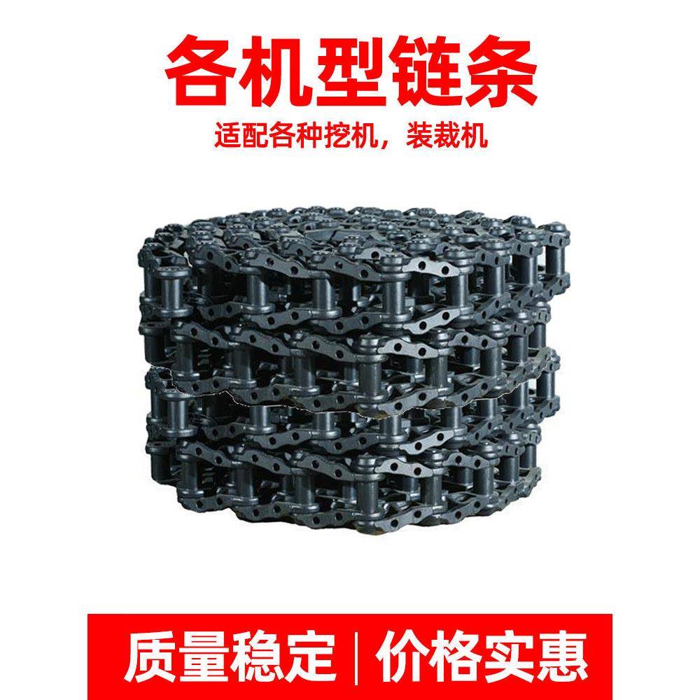斗山大宇挖机炼条55 60 75 80 120 150 215炼骨炼板炼筋炼轨履带