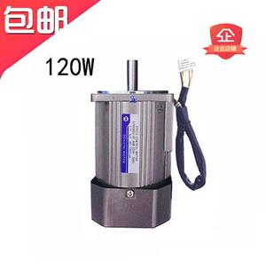120W光轴调速定速电机交流220V每分钟1400转或2800转配调速器可逆