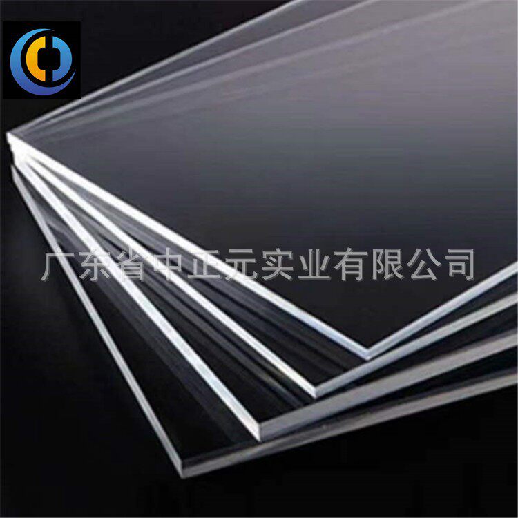 源头直供PC片材防雾防刮阻燃