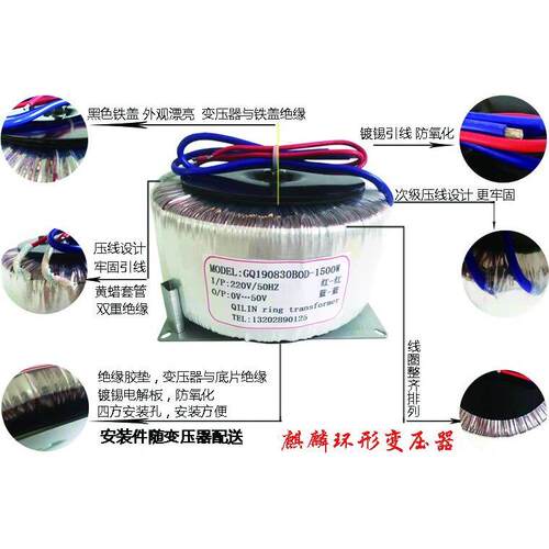1200W中频变压器200HZ400HZ600HZ800HZ1000HZ2000HZ 220V380V