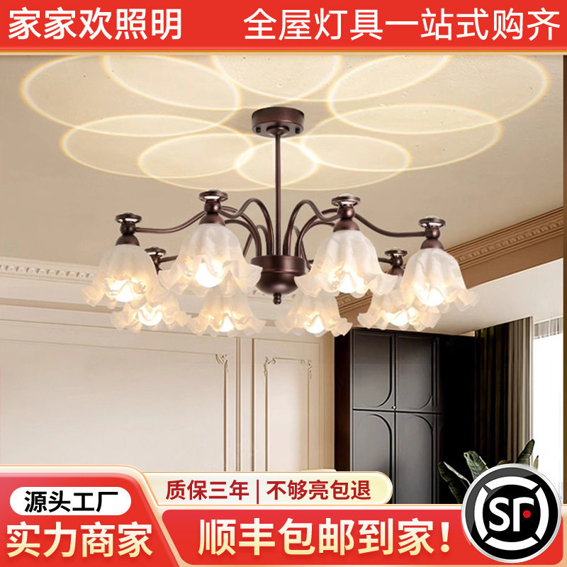 中古风客厅吊灯2026新款大气法式大厅主灯美式复古卧室中山灯具图片