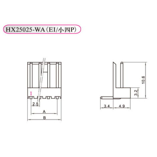 红星接插件JVC/小四P-2WAHX25025-2WA3A4A5A6A7A8A弯针座