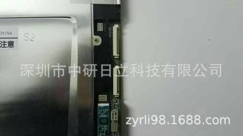 LM8V302系列电线扎带价格商谈