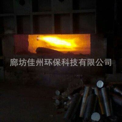 福建侧翻式生物质颗粒化铝炉废铝熔化炉坩埚式燃煤熔铝炉