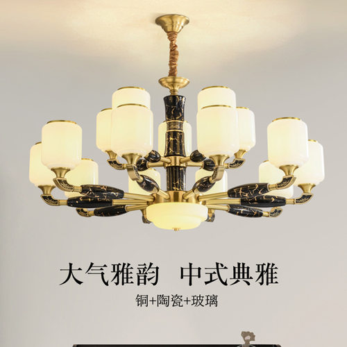 新中式全铜吊灯客厅灯复式楼现代简约大气中国风餐厅卧室别墅灯具