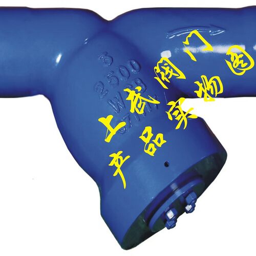 GL61Y-2500LB自密封高压对焊过滤器