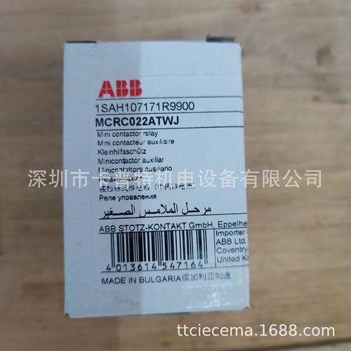 MC1A400ATU 接触器  进口ABB GE牌 MP0CAE3 浪涌抑制器