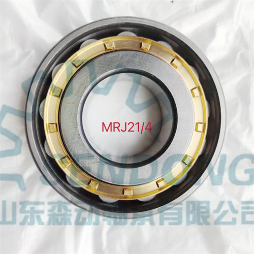MRJ21/4圆柱滚子轴承机械用非标轴承现货批发