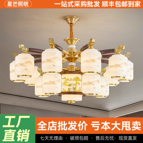 新中式客厅吊灯大厅主灯中国