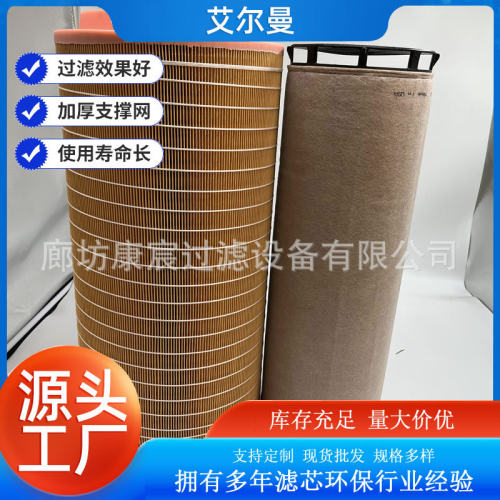 245-3819空气滤芯工程机械滤清器发电机组空气滤芯