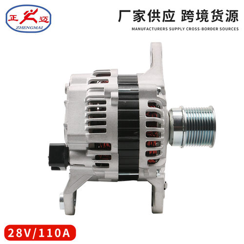 CA1854 沃尔沃210/240/290-B D6D挖机发电机