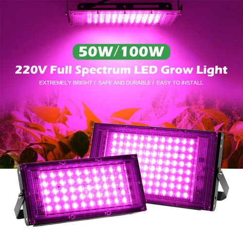 跨境新品全光谱植物生长灯 育苗种植花草植物补光灯 grow light