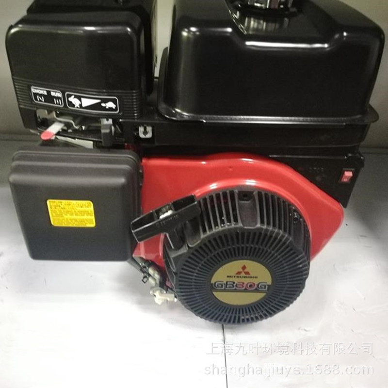 GB30G汽油发动机园林绿化植保机械通用GB30G发动机
