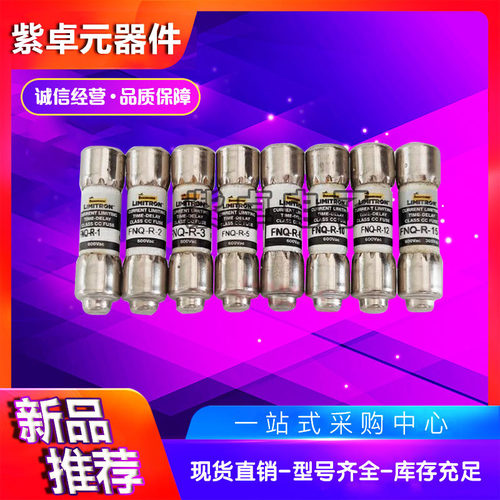 伊顿熔断器C22G25 C22G32 C22G40 C22G50 C22G63 C22G80 C22G100