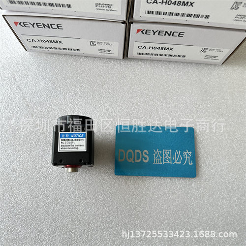 基恩士CA-H048MX CA-H200MX CA-H048CX CA-H500CX CA-H2100C 相机