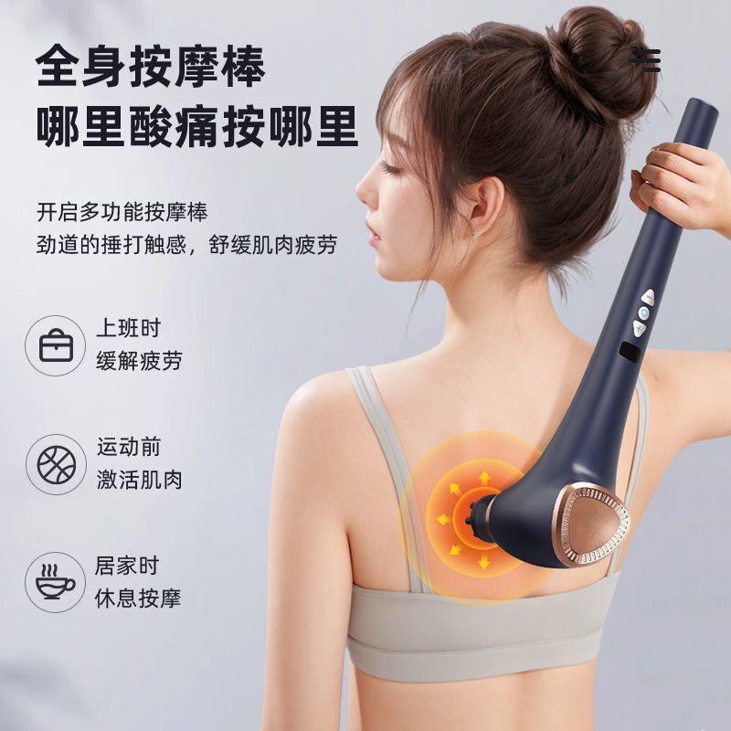 父亲节礼物妈妈婆婆爸爸生日高档礼品母亲实用送长辈中老年人老师
