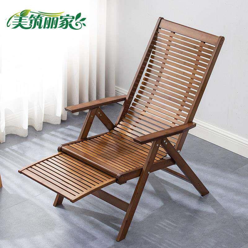 躺椅午休折叠办公室午睡椅家用阳台休闲舒适靠椅子靠背沙发懒人椅