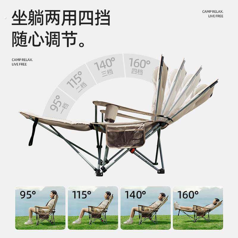 躺椅承重500斤加粗款折叠躺椅坐睡两用午休室外便携露营月亮椅子