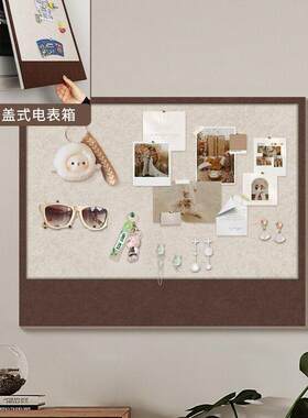 电表箱装饰画遮挡免打孔毛毡板墙面遮丑现代创意照片背景墙挂画