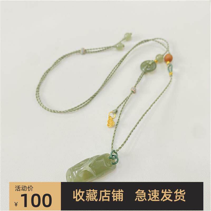 厂家天然和田玉青玉晴水雕刻竹节款吊坠 女款玉石挂坠饰品礼物