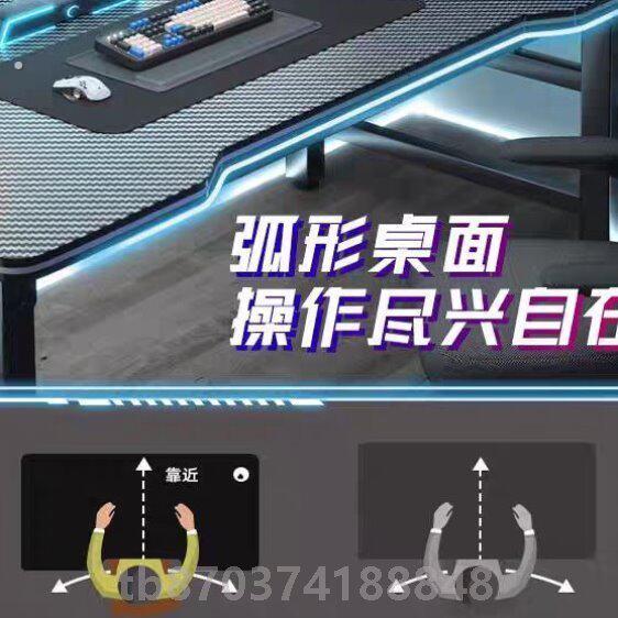 可折叠台式碳纤维电脑桌电竞桌家用游戏卧室出租房简易办公桌书桌