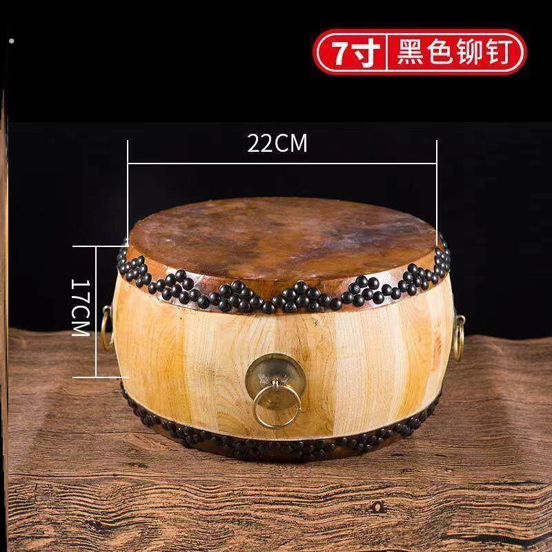 正宗黄牛皮鼓原木色大音量白茬鼓道士鼓全套鼓椿木鼓高音鼓带鼓架
