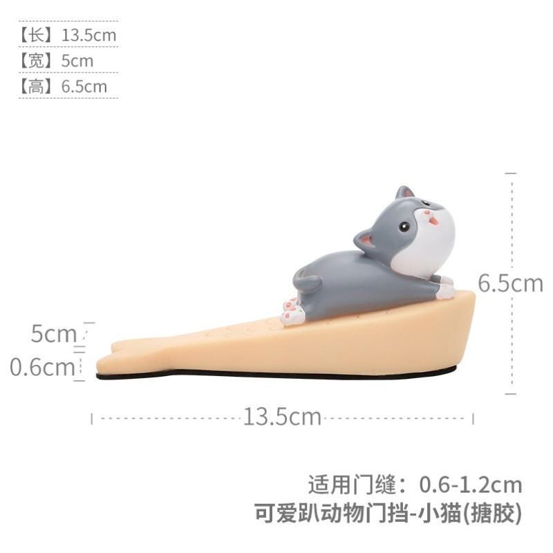可爱动物门挡器门塞门阻器门顶防风防撞卡门固定挡门堵门碰免打孔