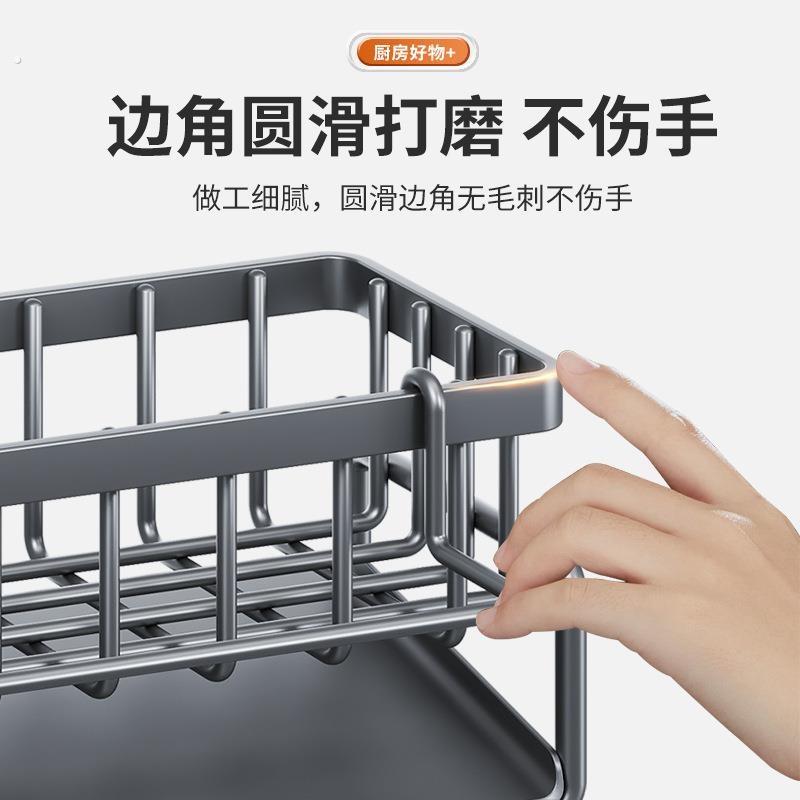 严海绵架厨房置物架水槽沥水架抹布架水池洗碗洗手池多功能收纳架