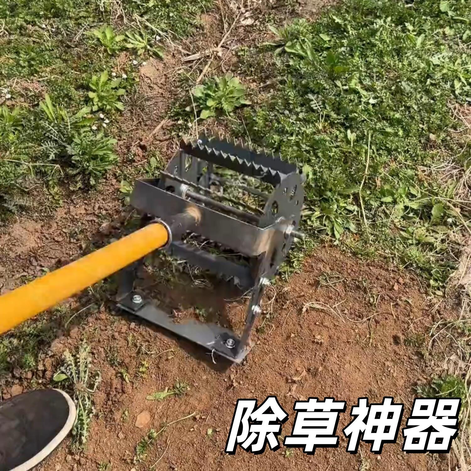 手推式滚轮除草神器懒人多功能除草工具农用锄草翻地松土锄地锄头
