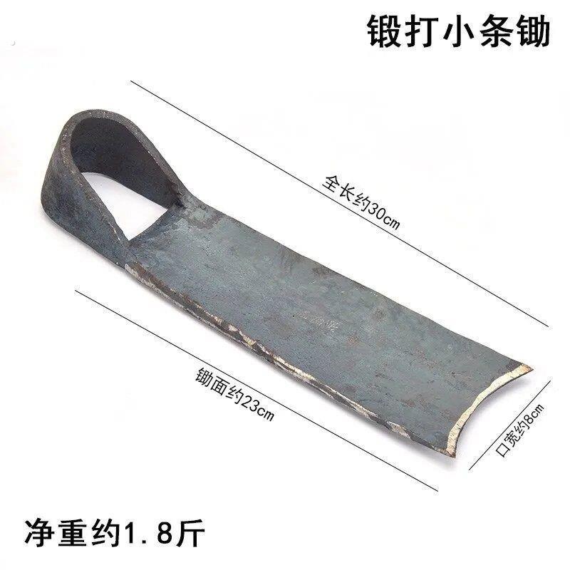 手工除草种菜具四川民神器广西锄头挖笋农用开山钢翻地锻打