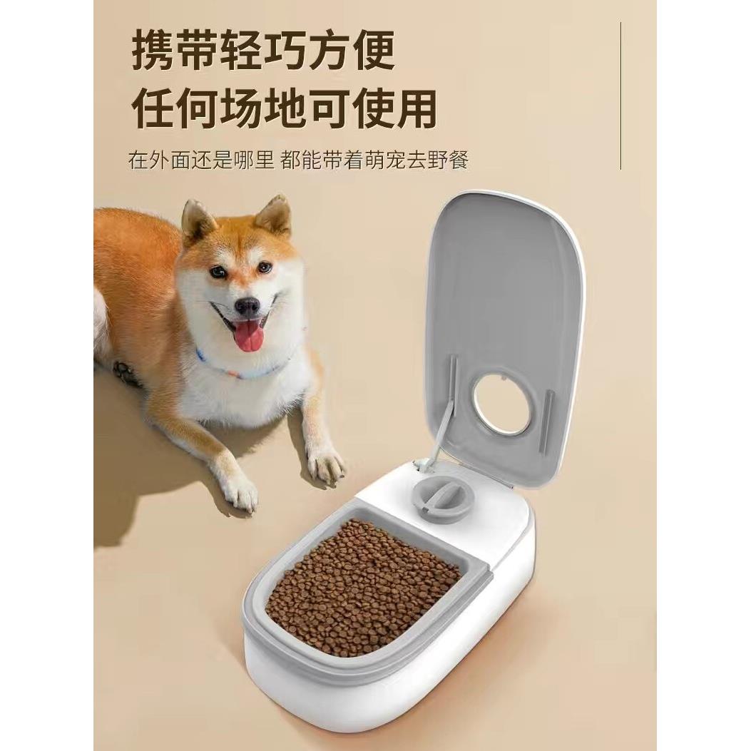 宠物自动喂食器猫咪狗狗定时定量智能喂食神器干湿双碗猫粮喂食机