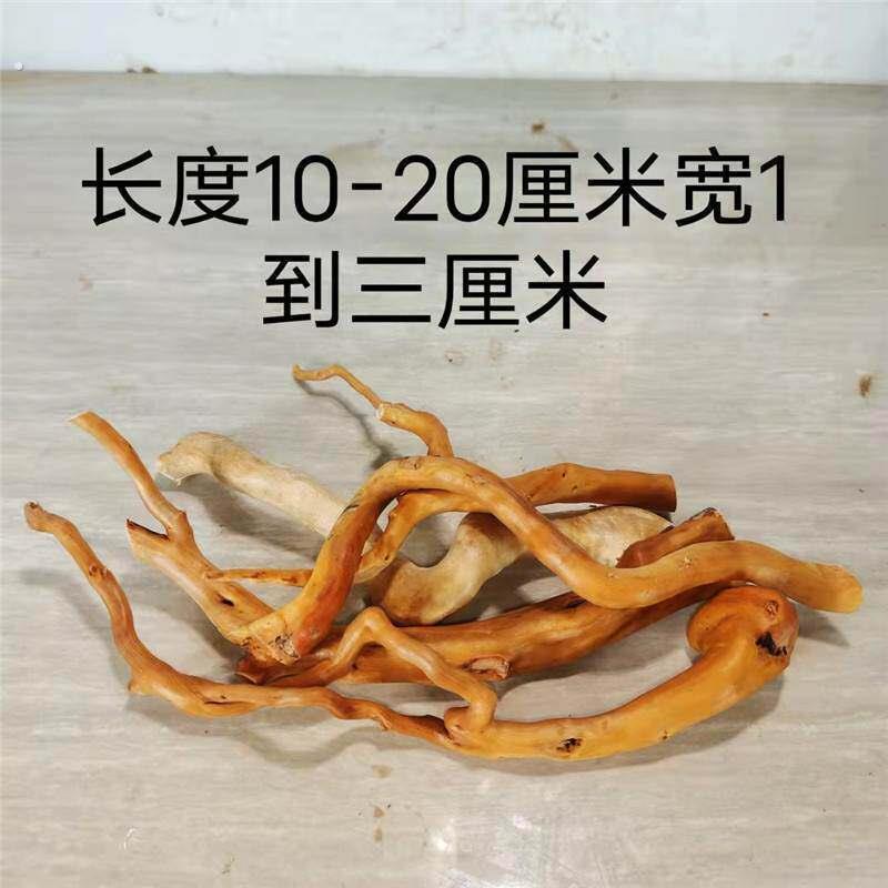 杜鹃根枝条水草沉木须根细枝南美缸树枝微景观造景藤条龙须根直销