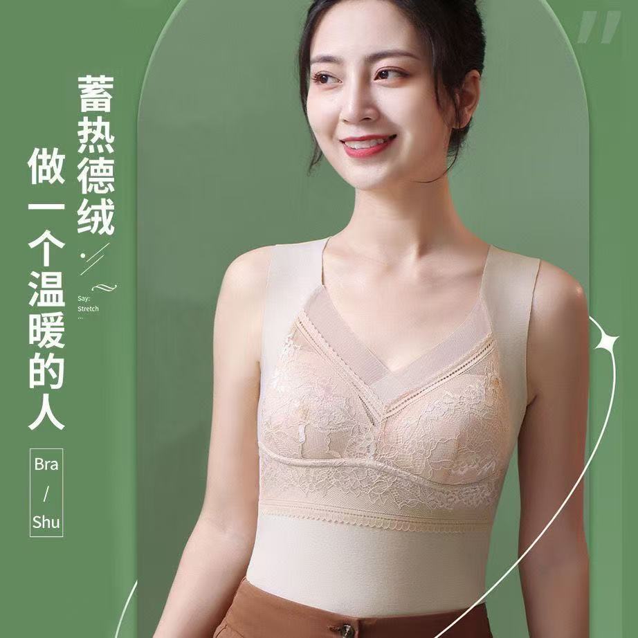 保暖秋冬背心女带胸垫免穿内衣文胸打底自发热冬季固定一体
