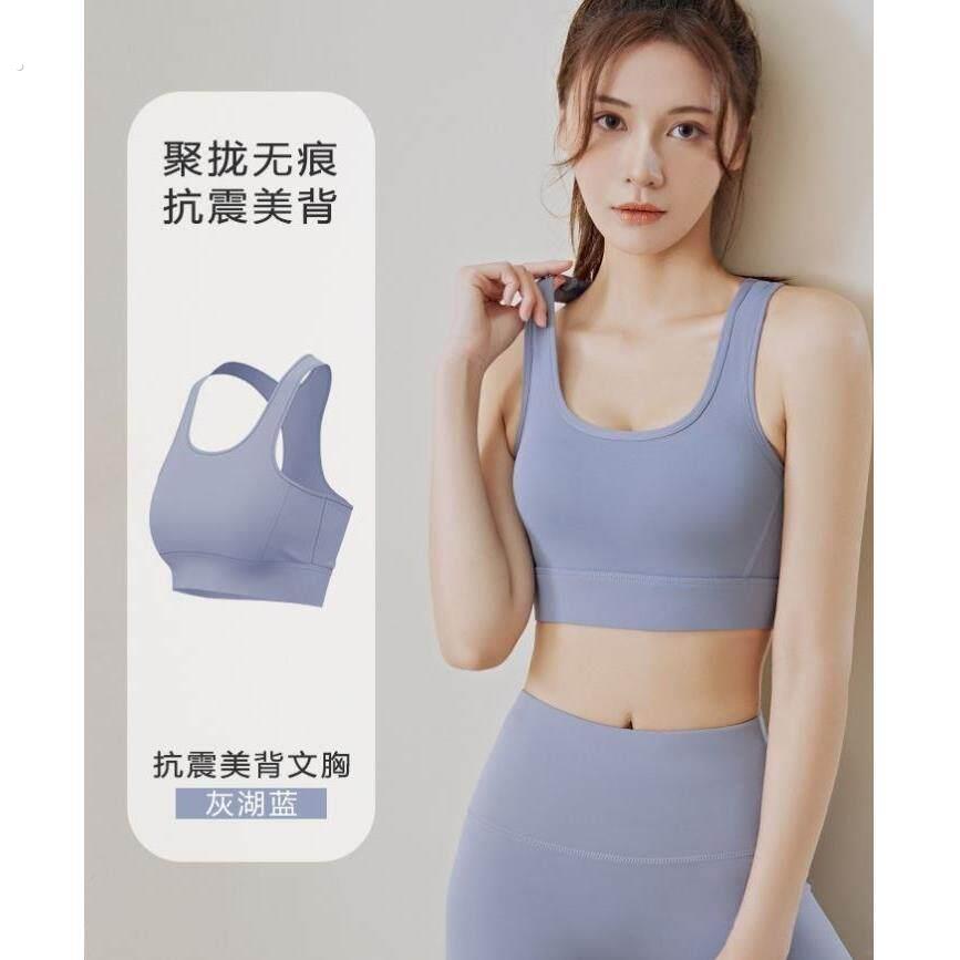蓝色泳衣上衣单件女式两件式款泳衣泡温泉专用运动背心内衣肩带胸