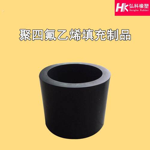 塑料四氟板棒管 不易腐蚀聚四氟乙烯石墨管 填充聚四氟乙烯石墨管