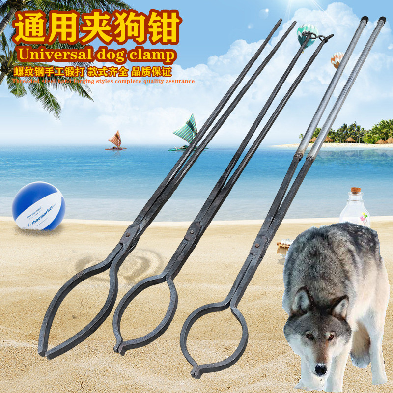 手工锻打狗夹钳夹防咬通