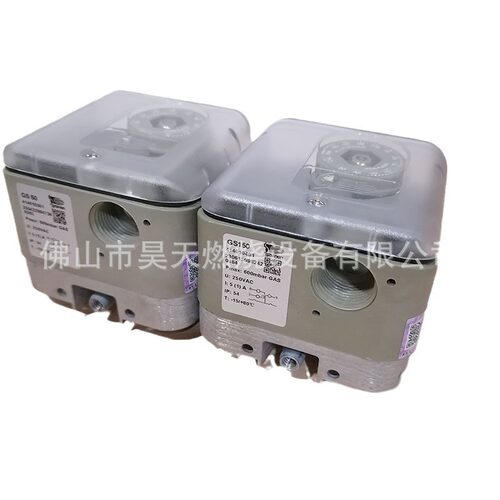 施能GS系列压力开关多型号