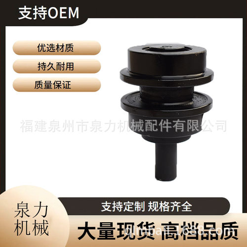 现代R130R150R150-7托轮托链轮托带轮地轮厂家直购四轮一带配件