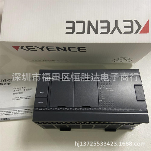 基恩士KV-N系列控制器