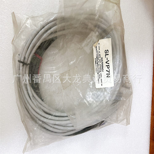 基恩士 SL-VP15NM SL-VP7PM SL-VP7N SL-VP7NM SL-VP15N SL-VP15P