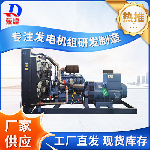 上海乾能1000kW柴油发电机组