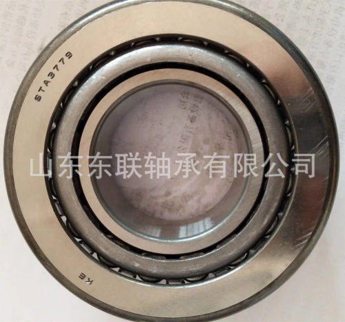 97450/97900 圆锥滚子轴承 汽车变速箱轴承 波箱轴承 差速器轴承