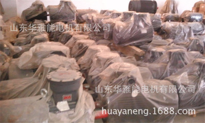 YB2-801-2-0.75KW电机铝风扇YB2电机货站发货快人性化服务贴心
