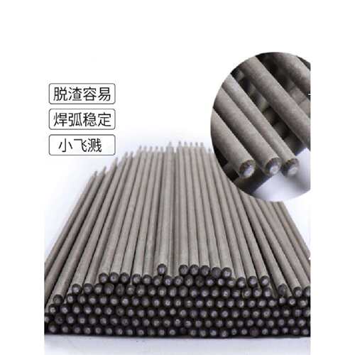 钢筋焊条E43/E50/E55/E60/HPB235HRB335HRB400帮条搭接焊特种焊丝