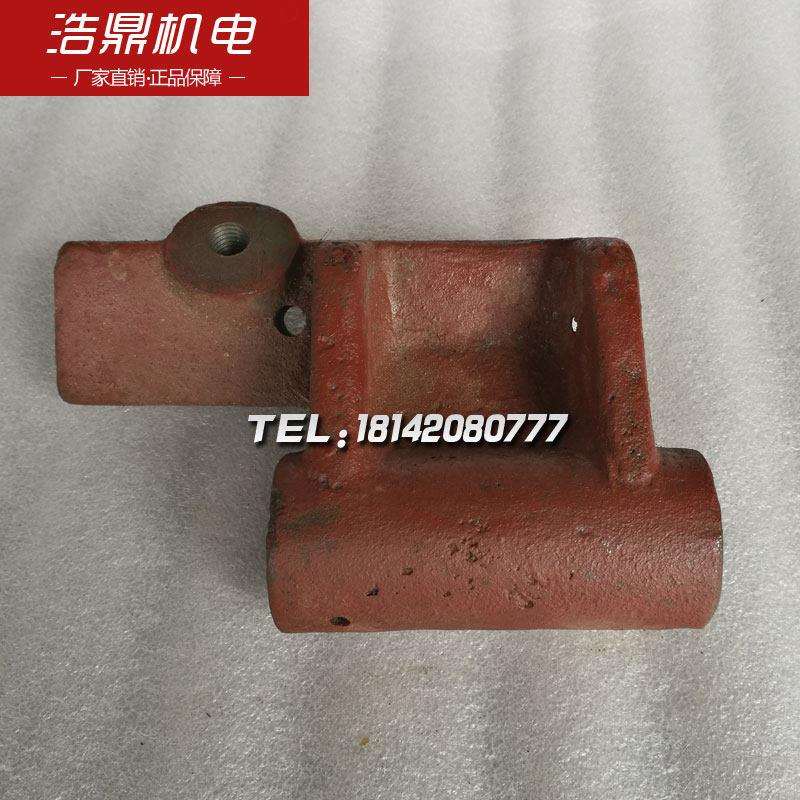 南京机床厂C336-1停止器托架 35a-5-25车床配件大全图片