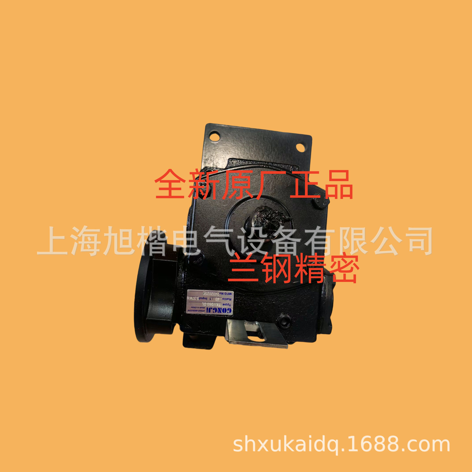 GONGJI三相感应电动机\M3T0054007 0.75kW\220V/380V
