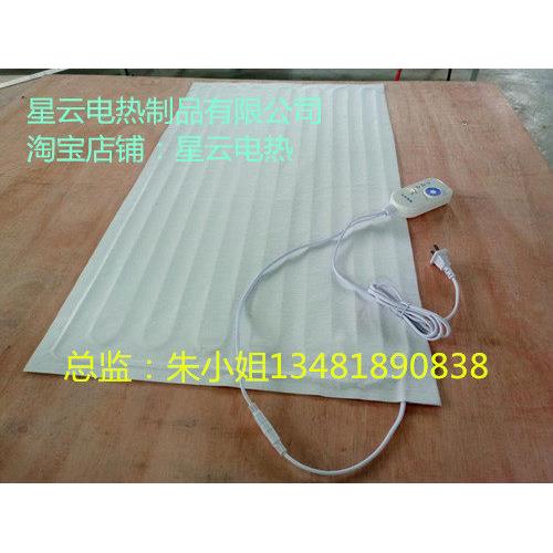 50cm*(各种尺寸)棉料热敷发热片针刺棉加热保暖片不织布电热片