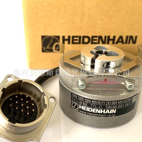 IRH520-512-802/IRH520-1000-802/ERN1320 512/1000旋转编码器
